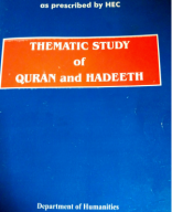 THEMATIC STUDY OF QURAN & HADEETH(Islamic studies).pdf