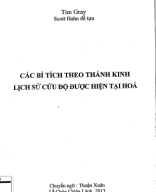 234 - TVTT0002520 - Các Bí Tích Theo Thánh Kinh Lịch Sử Cứu Độ Được Hiện Tại Hoá - Tim Gray - Thuận Xuân - Dòng Đaminh.pdf