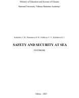 Навчальний посібник "Safety and Security at Sea"_Англ.pdf