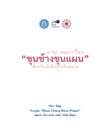 Văn Hóa Thái Qua _Khung Chan Khun Phaen_.pdf