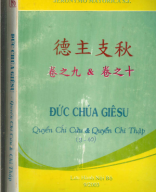 B 232_Đức Chúa Giêsu-Quyển chi cửu và chi thập.pdf