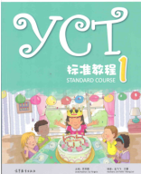 YCT_1_book giáo khoa.pdf