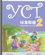 YCT2_standard_course giáo khoa.pdf