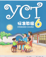 YCT6标准教程 giáo khoa.pdf