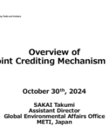 06_SAKAI_Overview of the Joint Crediting Mechanism (JCM).pdf