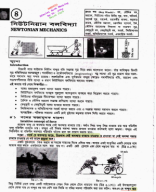 4. Marked Tex Book_Newtonian Mechanics_Ishaq Sir_By Dr, Jony_MEDICO_11th-2024.pdf