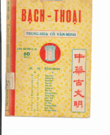 Bạch Thoại-Trung Hoa cỗ văn minh 490.pdf