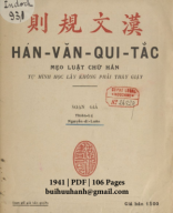 Hán Văn Qui Tắc (NXB Trương Phát 1941) - Nguyễn Di Luân, 106 Trang.pdf