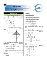 Complex Number Engg Practice Sheet Solution.pdf