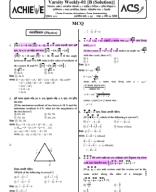 Varsity  Weekly-1 (Set-B) Solution.pdf