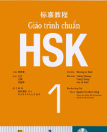 HSK1 Sách giáo khoa.pdf