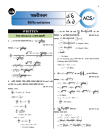 Differentiation Engineering Practice Sheet Solution.pdf