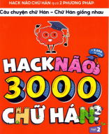 Sách hack não tập 2.pdf