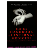 Clinical-Traditional-Chinese-Medicine-Handbook-Volume-I-1A.pdf