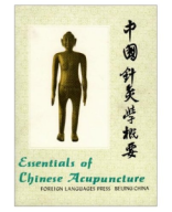 Essentials of Chinese Acupuncture.pdf