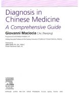 Giovanni Diagnosis in Chinese Medicine.pdf