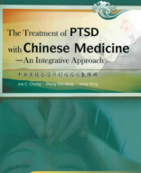 Treatment of PTSD with TCM.pdf