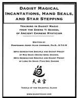 Daoist Magical Incantations Hand Seals And Star Stepping.pdf