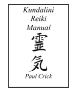 Kundalini Reiki manual.pdf