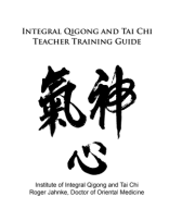 Qigong Tai Chi Teacher Manual.pdf