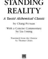 Cleary Thomas- Understanding Reality by Chang Po-tuan.pdf