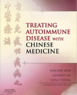 Treating Autoimmune Disease with TCM