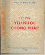 B 895.922 1_Thơ văn yêu nước chống Pháp-Ng Đình Chiểu.pdf