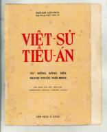 Việt sử tiêu án 959.7.pdf