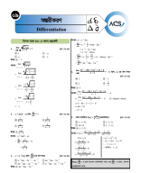 Differentiation Varsity Practice Sheet Solution.pdf