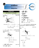 Integration Engineering Practice Sheet Solution.pdf