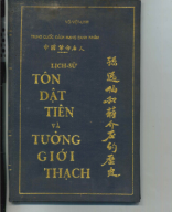 A 951_Lịch sử Tôn Dật Tiên và Tưởng Giới Thạch-Võ Việt Linh.pdf