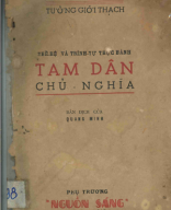 B 951_Thể hệ và trình tự thực hành Tam dân chủ nghĩa-Tưởng Giới Thạch.pdf