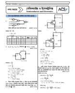 10. P2C10. সেমিকন্ডাক্টর ও ইলেক্ট্রনিক্স Merge OK_Sha 28.4.24_Mahee -Ok.pdf