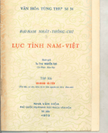 Văn hóa tùng thư số 54-Đại Nam nhất thống chí Lục tỉnh Nam Việt Tập hạ 895.922.5.pdf