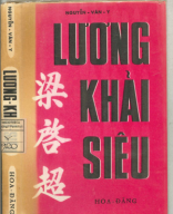 Lương Khải Siêu 920.pdf