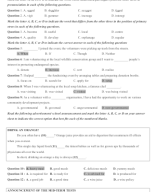 Grade 10- Unit 4- Test 3.doc