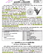 6. Bryophyta And Pteridophyta Hasan Sir 12th 2024..pdf