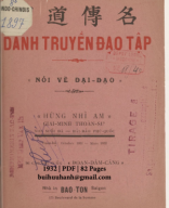 Danh Truyền Đạo Tập (NXB Bảo Tồn 1932) - Giai Minh, 82 Trang.pdf