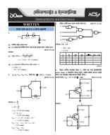 10. P2C10. সেমিকন্ডাক্টর ও ইলেক্ট্রনিক্স (With Solve).pdf