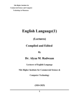 Final  Final  Book Language (1) 2024-2025.pdf