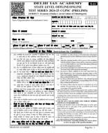 Test-11_Explanation_(State level Prelims Test series 24).pdf