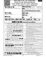 Test-01_Explanation_(State level Prelims Test series 24).pdf