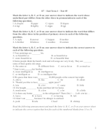 E7 - End Term 1 - Test 05.docx