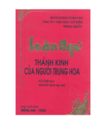 B 181.112  Luận Ngữ Thánh Kinh của người Trung Hoa 1995.pdf