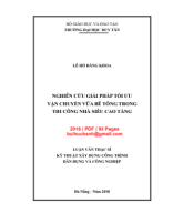 DDT-2018-199891.pdf