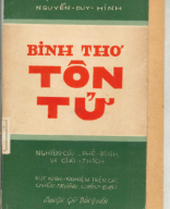 Binh thơ Tôn Tử 261.7.pdf