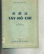 B 895.922 9_Tây Hồ Chí-Trần Thanh Đạm dịch.pdf