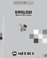 English Quick Revision By Dr. Jony_MEDICO-2024 Copy.pdf