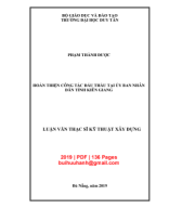 DDT-2019-199523.pdf