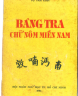 B 895.922 9_Bảng tra chữ Nôm miền nam.pdf